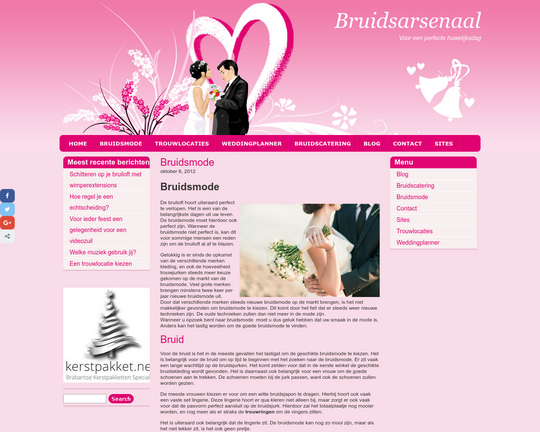 Bruidsarsenaal Logo